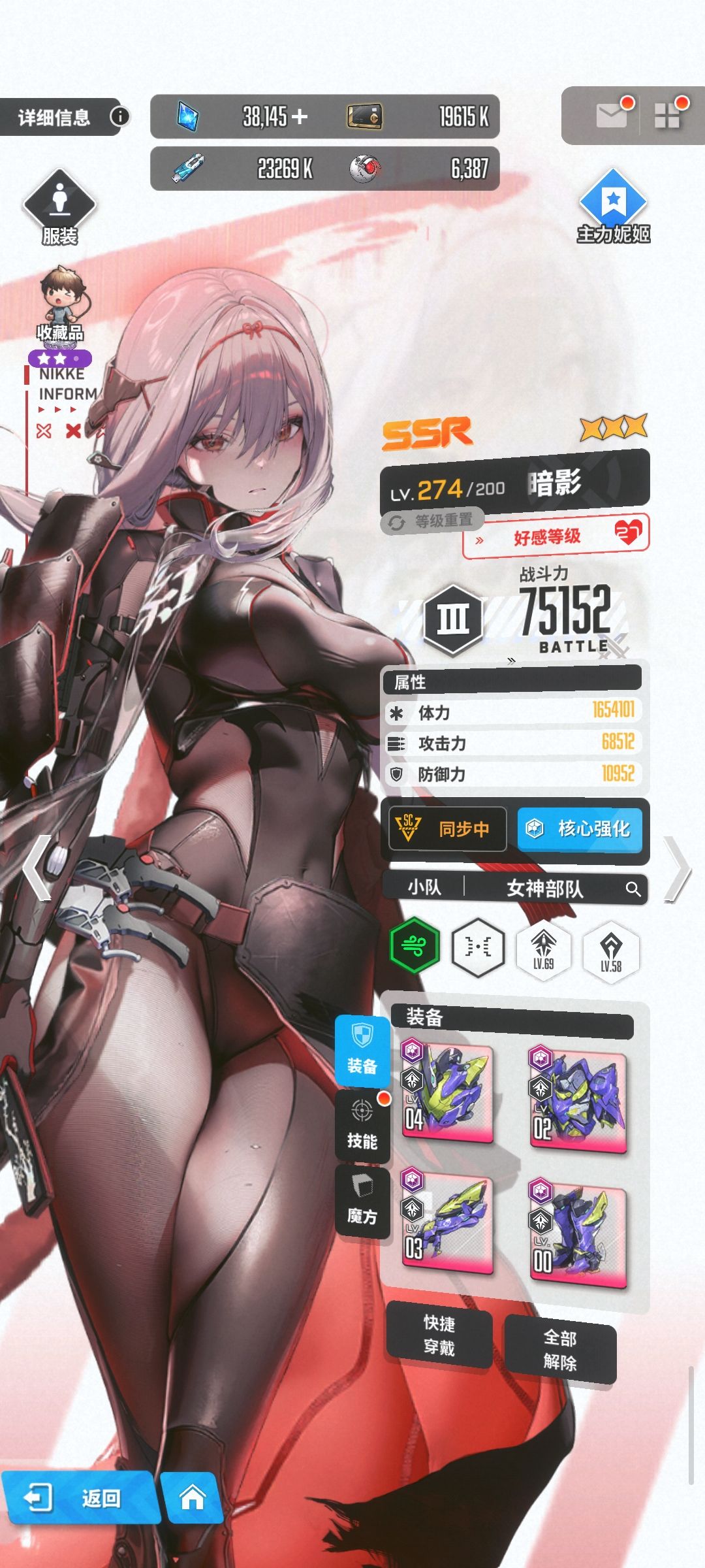 这战力是怎么计算的? 2