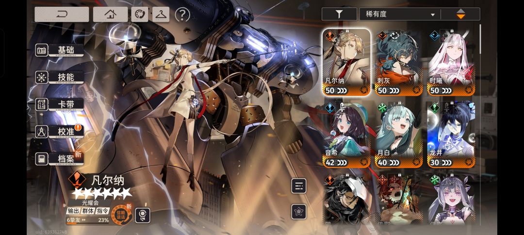 求 1