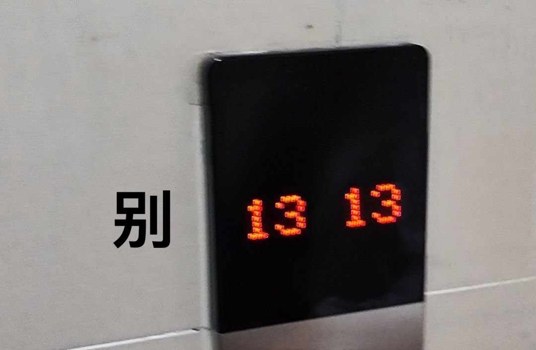 🛵🛵🛵🛵🛵 1