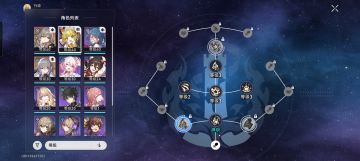 玩了两遍，新手应该这样通关雅利洛