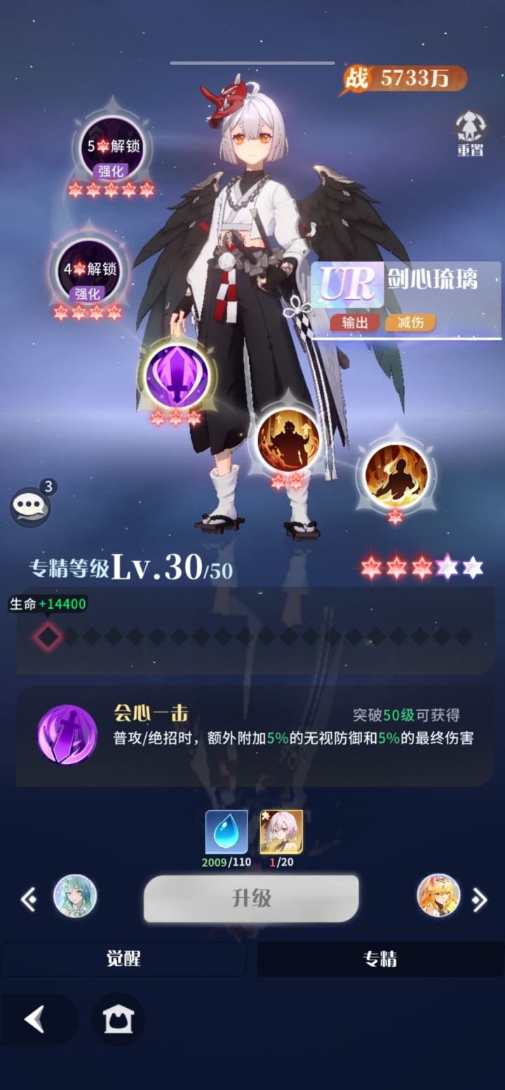 退档圣契退档圣契又退档了截图