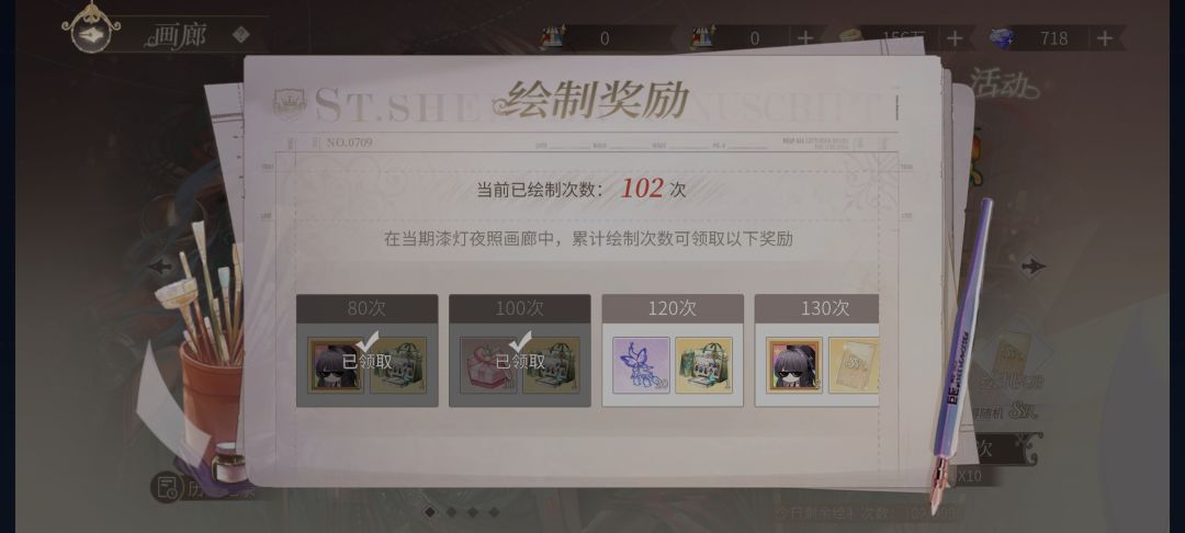 我生气了。。 2