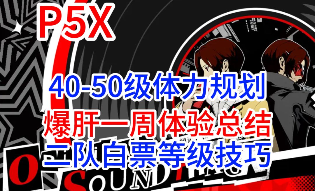 video-4052487