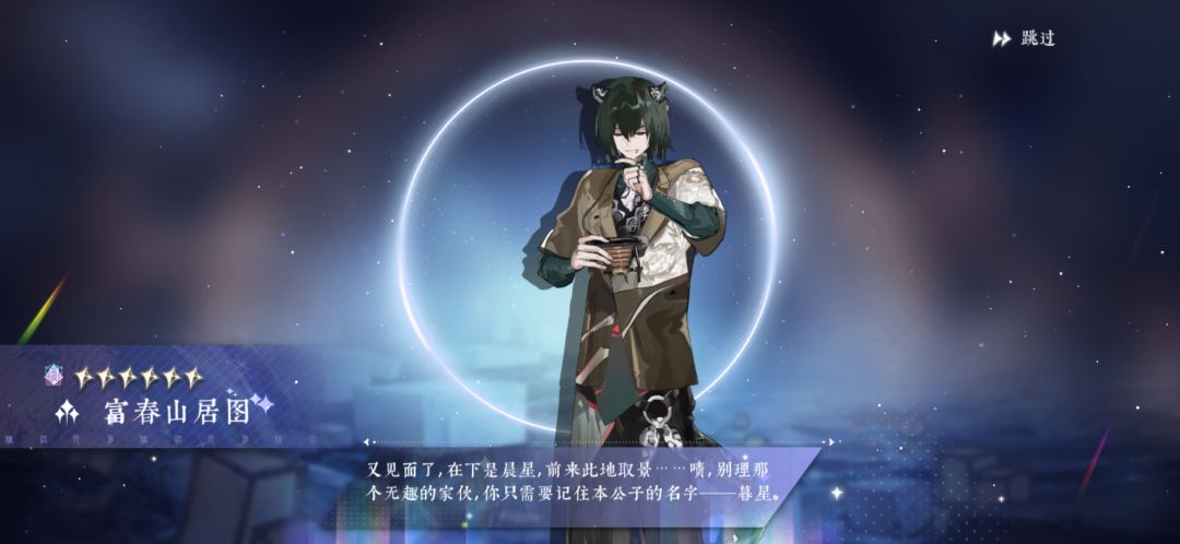 好可爱 2