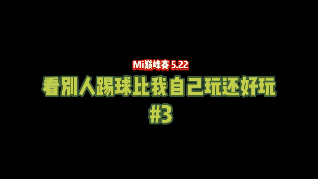 video-4979125