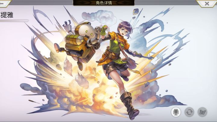 猫游杂谈-sa阿苏提雅截图