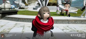 天幕魔导城通讯贝收人啦！