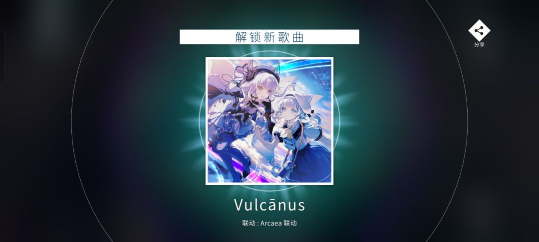 迟到的碎碎念~ 7