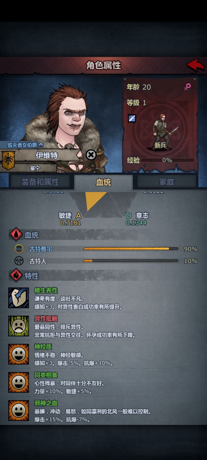 不是我说你俩怎么个事，闹着玩哪。截图
