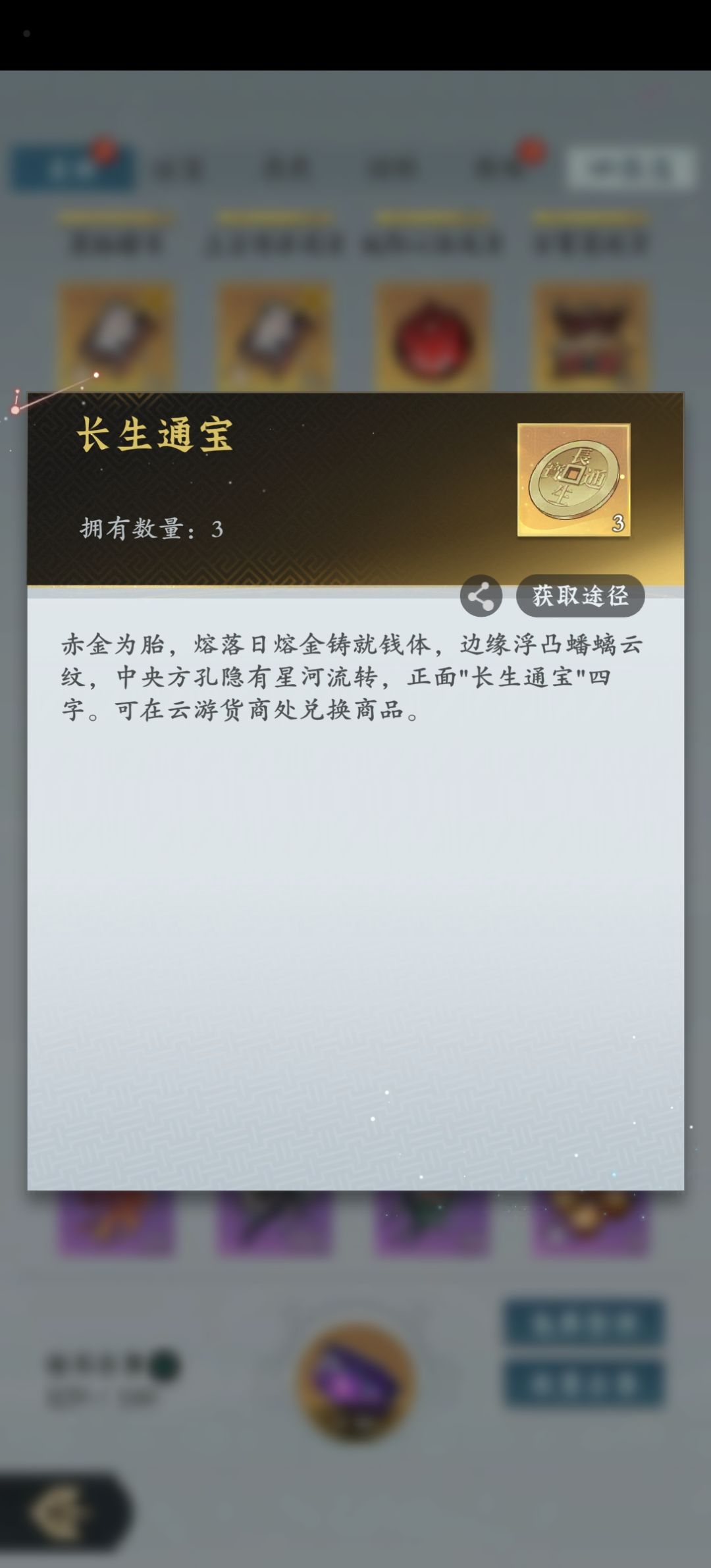 后续每十天或者阶段性更新 12