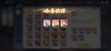 4月27日收益(入坑672天)