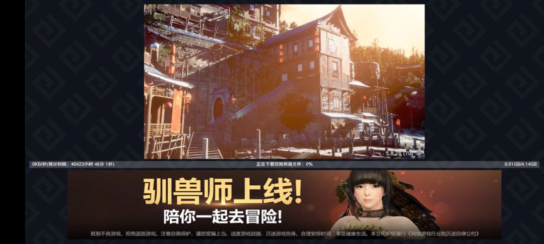 动态图片 1