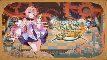 官方1群：1059918395，欢迎加入交流体验~