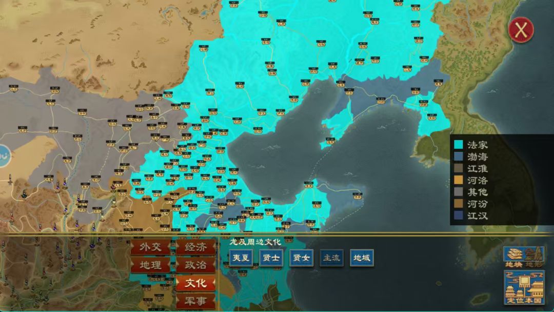 书籍还可以这么用？ 2