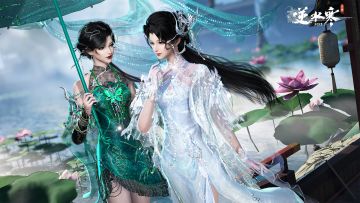 【新时装】姐姐此生，应与我最相配