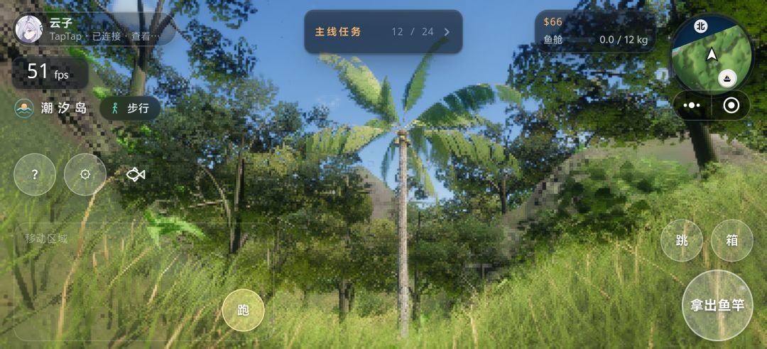 深海有什么 4