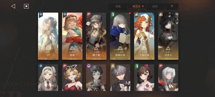 可以帮我康康现在资源给谁好麻 。截图