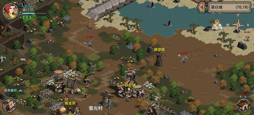 落日城卡食人魔无限刷 1