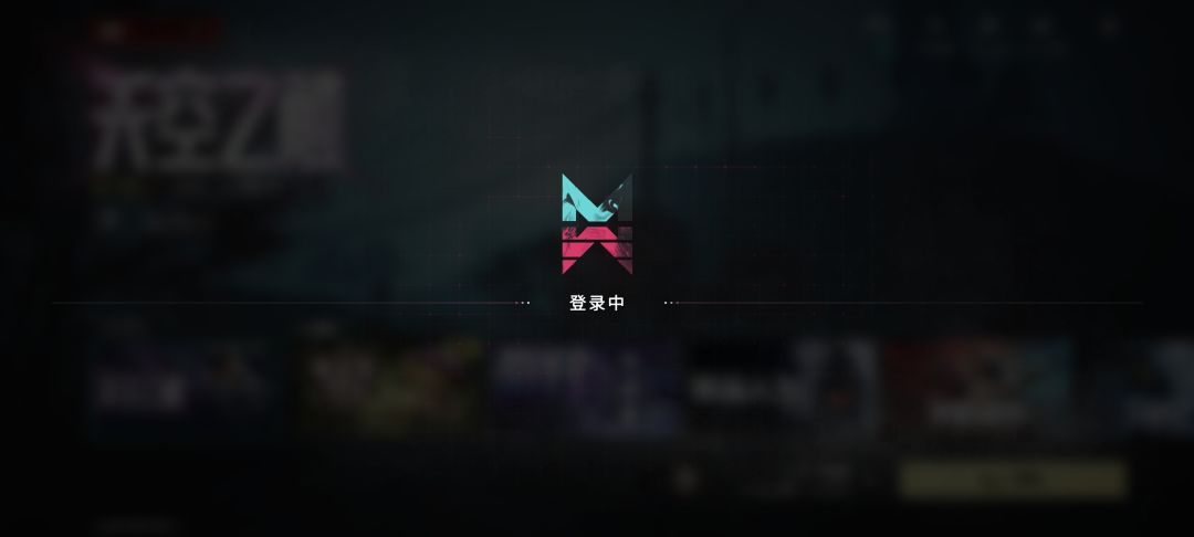 这是为啥为啥说我连不上网 2