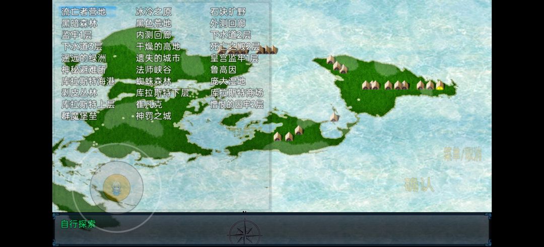 小萌新 2