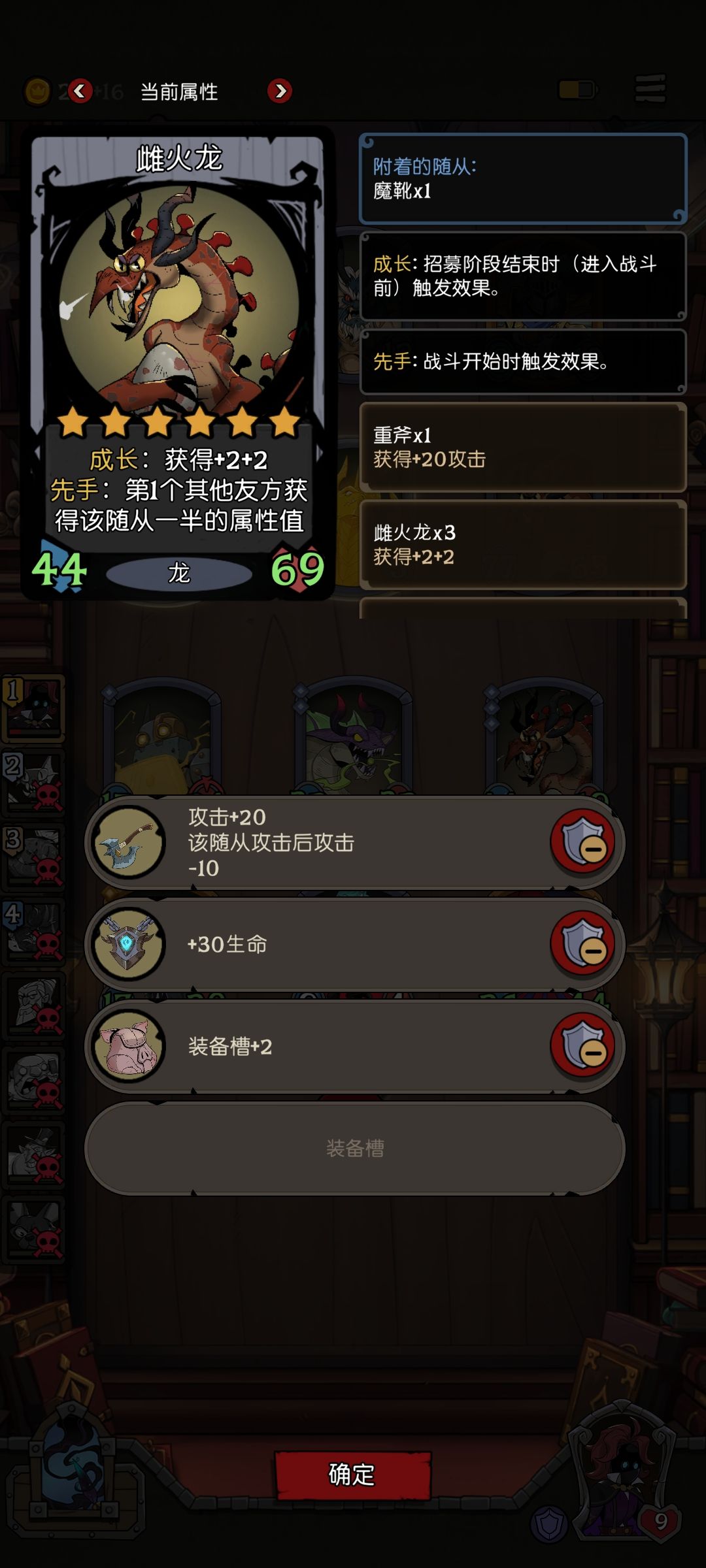 这么来牌??? 5