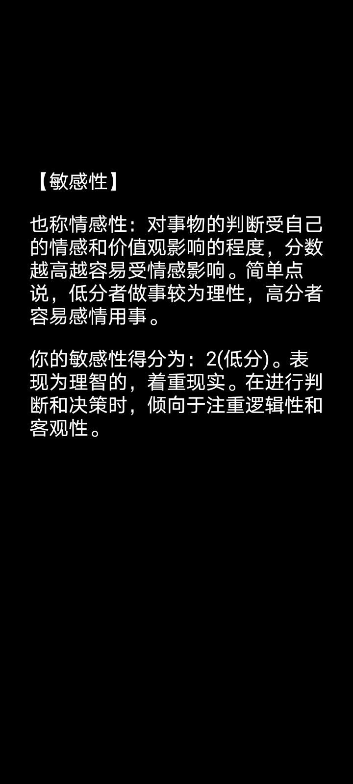动态图片 4