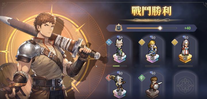 65级武器本2思路(视频片段)截图