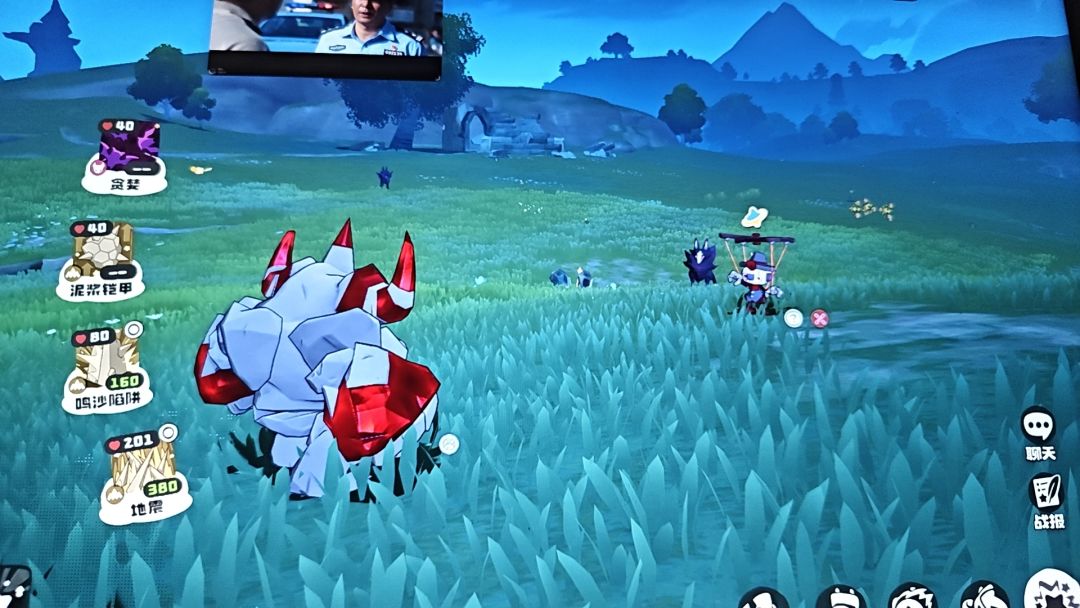 捅猫窝了 2