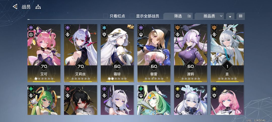 求助 1