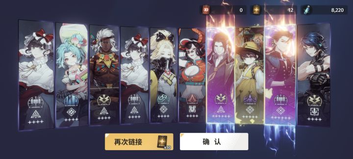 自选应该选什么截图
