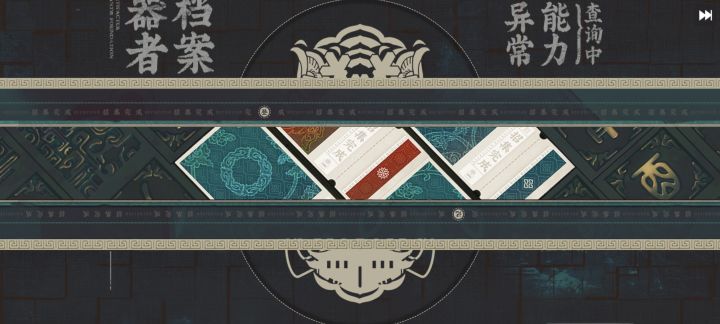 四宝你终于来了截图