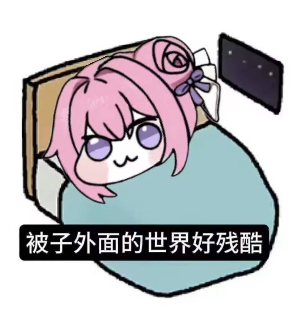 开服老登找个工会,国服QQ区 1