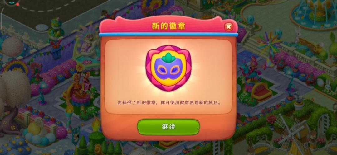 动态图片 6