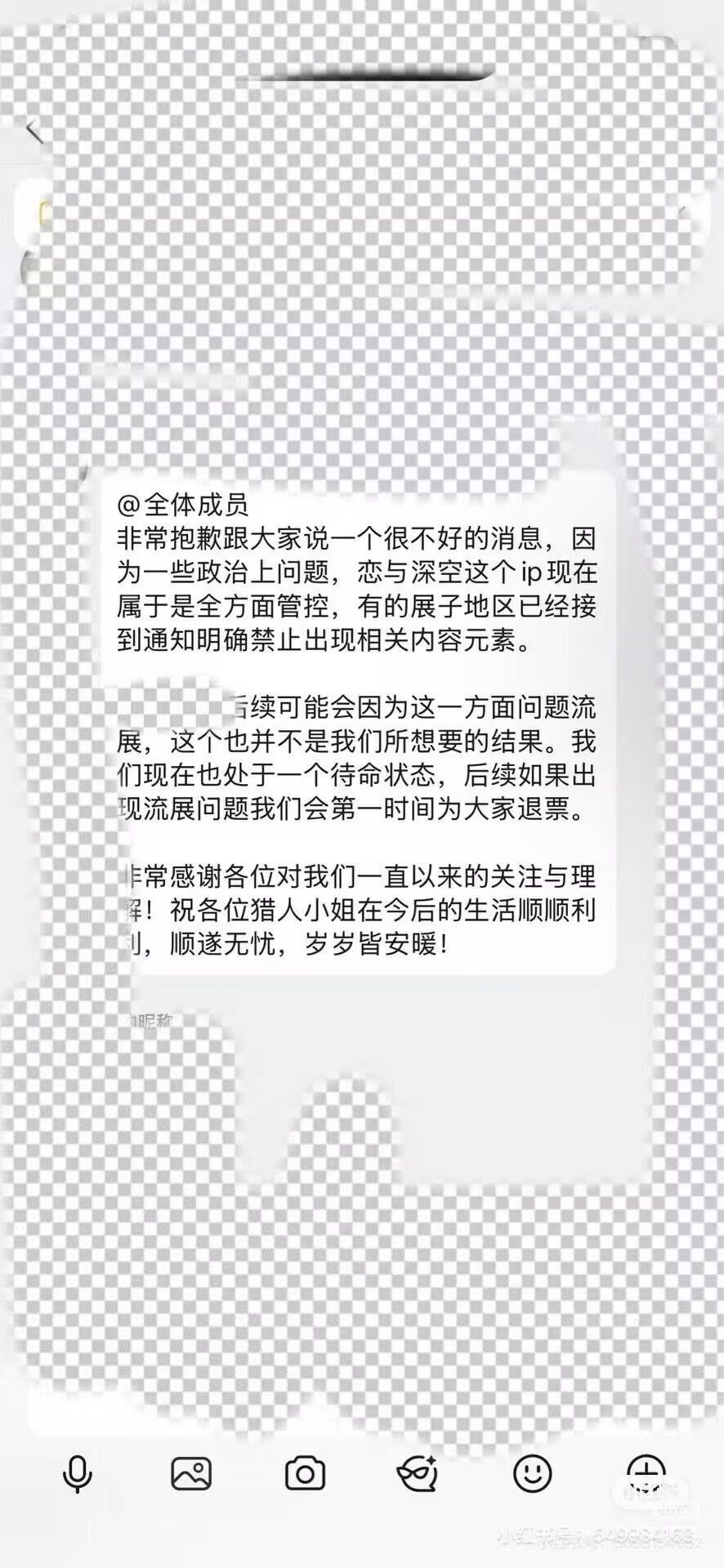2年早稻田 一生日本情 3