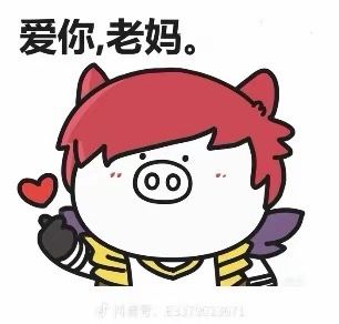 求带带截图