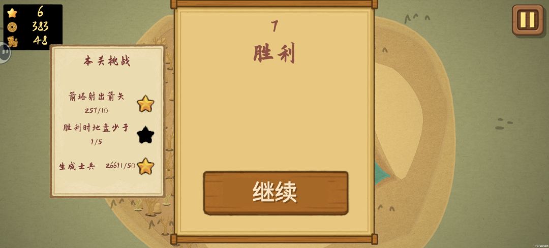 无聊 训练了2万多个士兵😂 1
