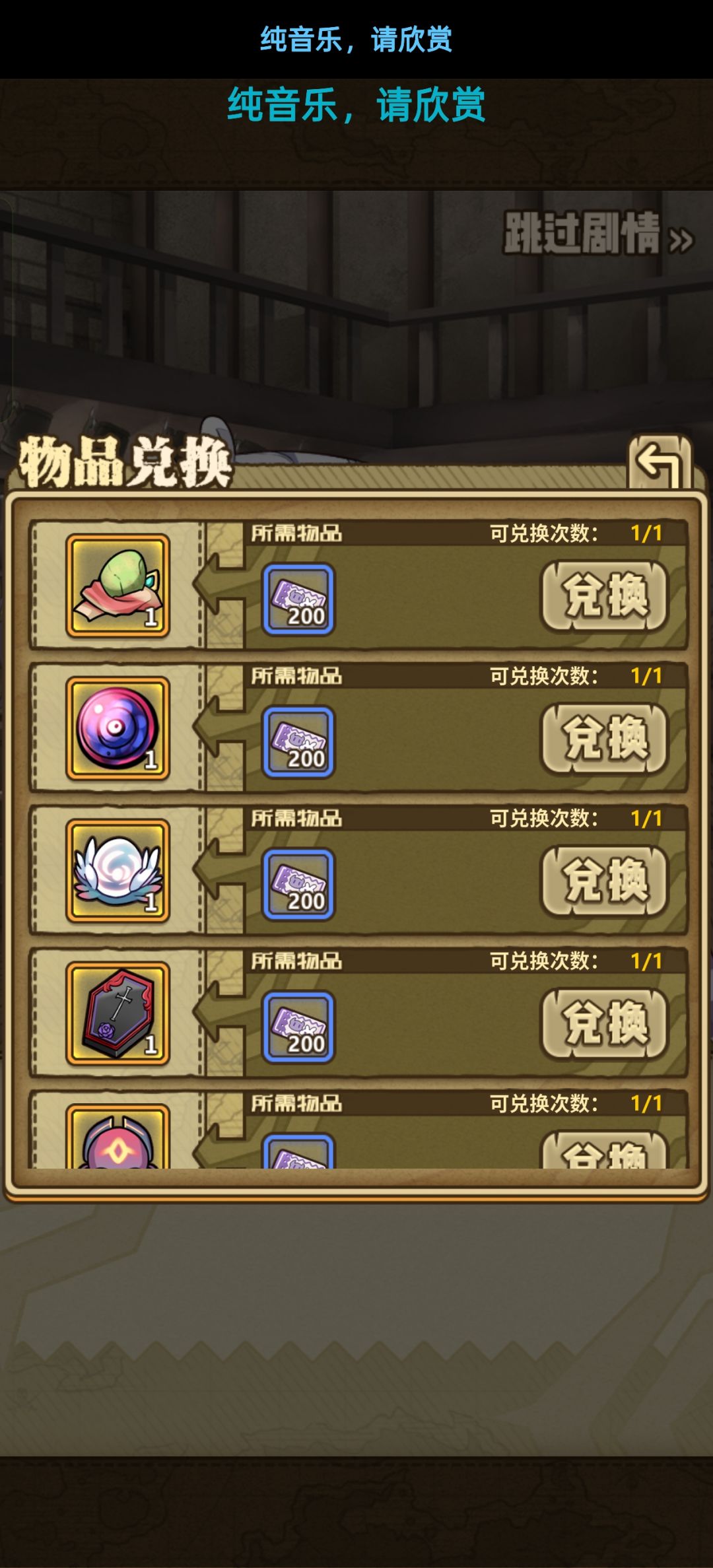 提问,刚入坑没多久 2