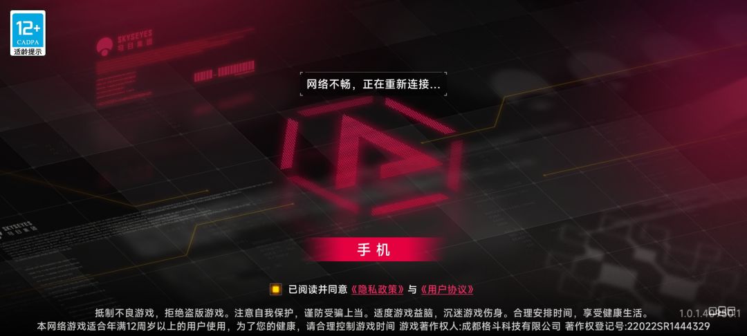 动态图片 1