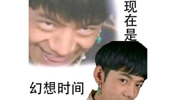 给异变围城新手的简易攻略