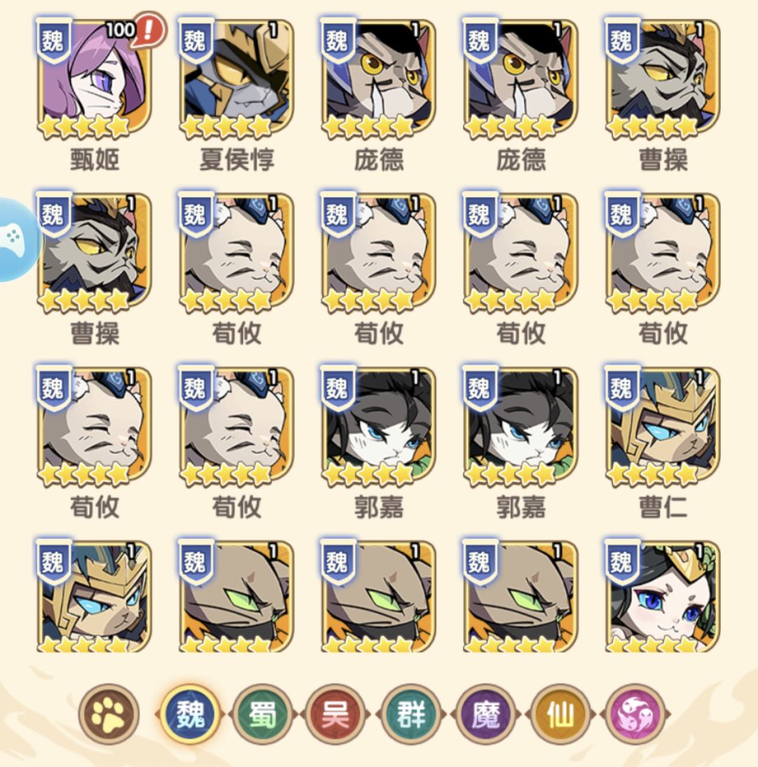 6元第三天悬赏需要七星请教做哪个 3