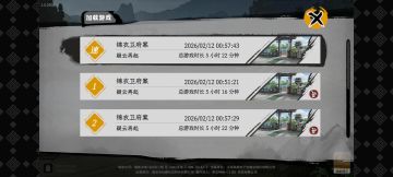 武侠风+解密有搞头 ◔.̮◔✧