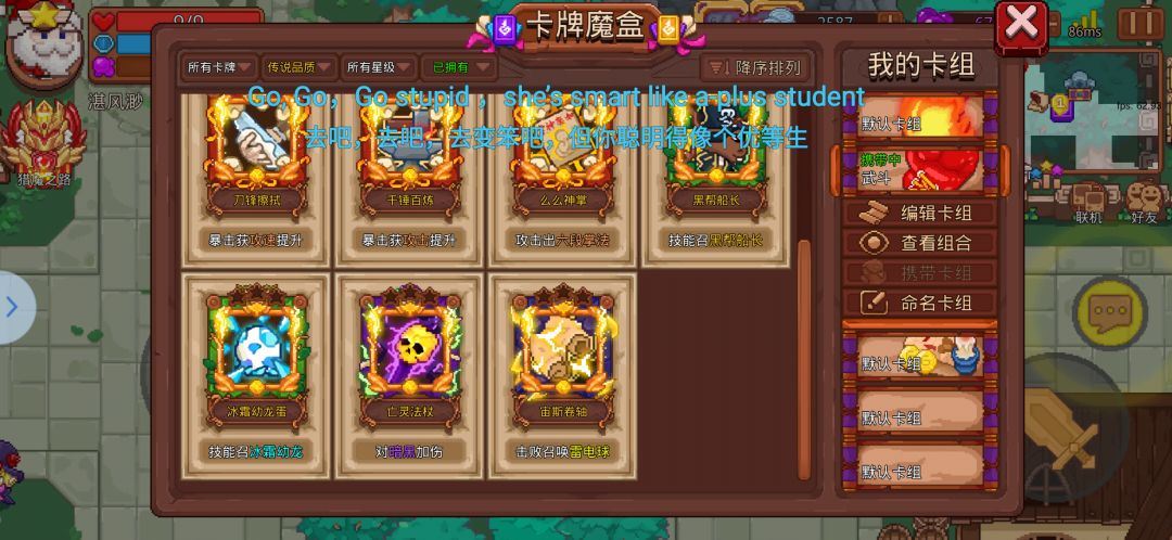 动态图片 3