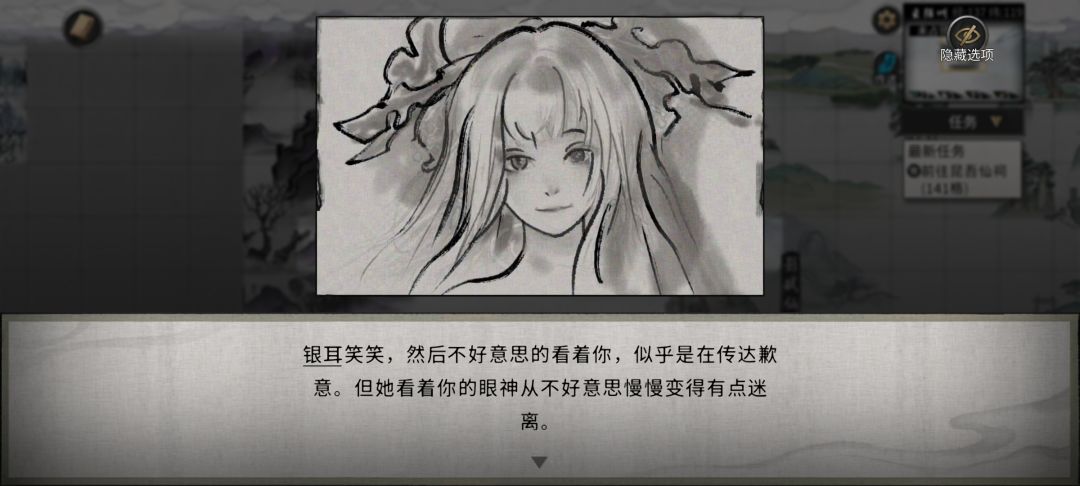 银耳啊炸成碎片了上界修士王超柠檬 2