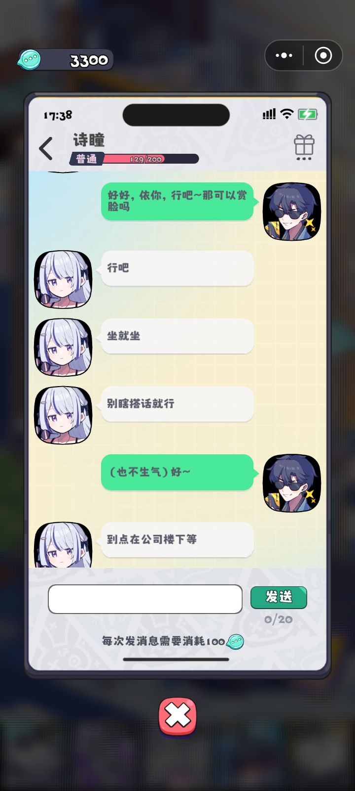 ??? 1