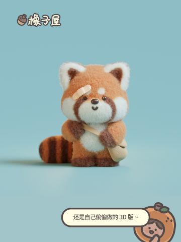 今天是尤尤！一只很乐观的小熊猫~