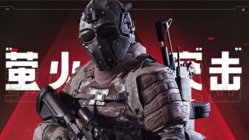 #萤火先遣队#萌新开服需要注意的地方，希望对你们有所帮助