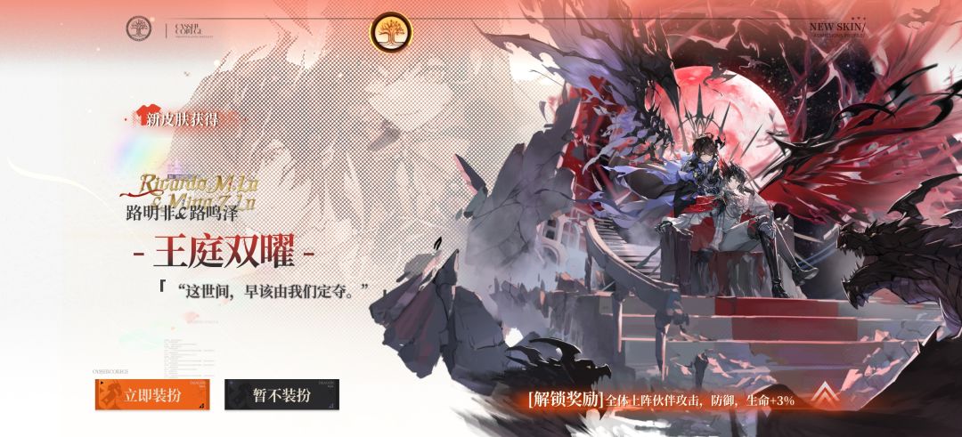 运气不错 2