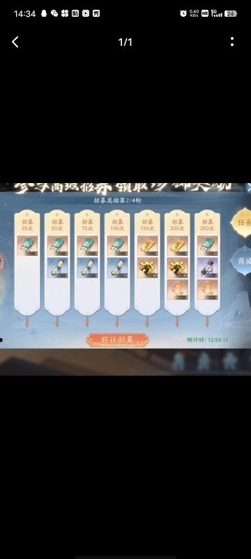 我和两个内测大佬的对话之，开区后几天活动攻略