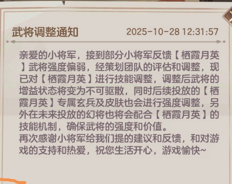新版本开始咯 2