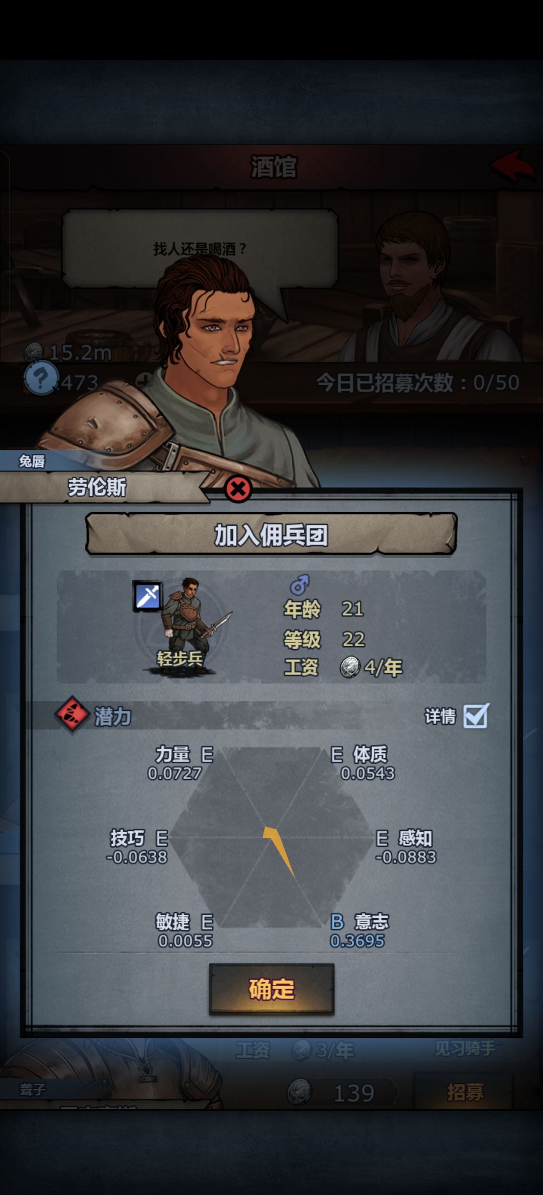 极限意,我来啦 1